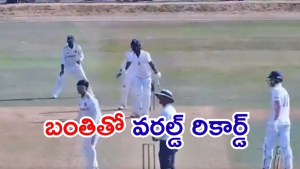 Vaibhav Suryavanshi Continues to Break Records Achieves Bowling Feat