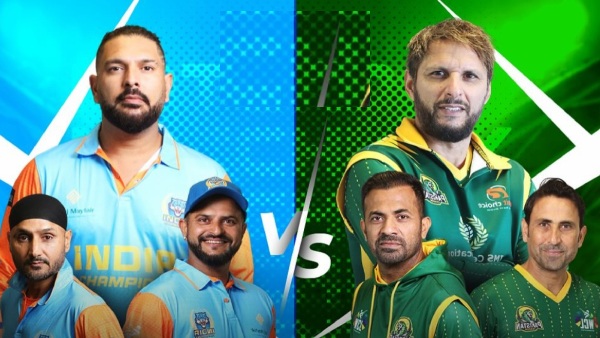 WCL 2025 After Match Cancellation Against India Another Blow to Pakistan