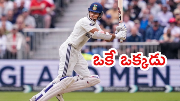 Yashasvi Jaiswal Becomes First Indian Opener in 51 Years to Score 50 at Old Trafford