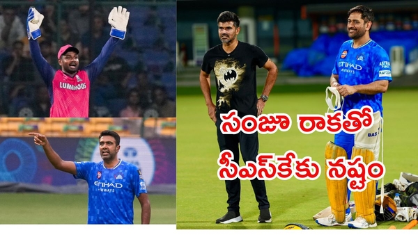 S Badrinath Says R Ashwin s 9 75 Crore Price Tag Not Justified Urging CSK to Release Him