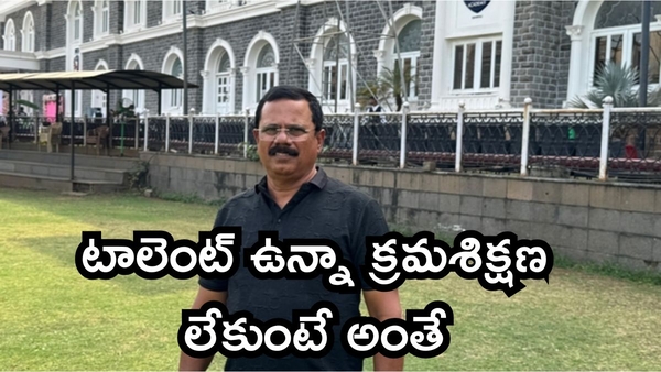 Rohit Sharma s Childhood Coach Dinesh Lad Praises Indian Cricket s Position Criticizes Prithvi Shaw