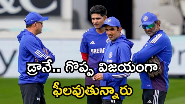 Sadagoppan Ramesh Slams Gautam Gambhir Alleges Favoritism in Player Selection