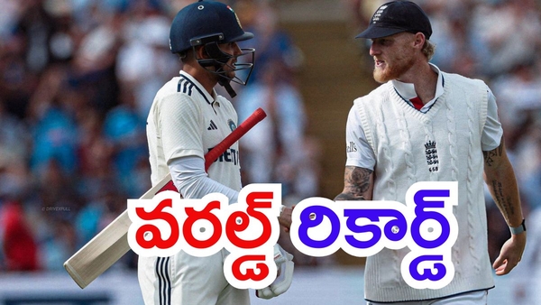 IND vs ENG Batters Dominate Tendulkar-Anderson Trophy Series Sees Over 7000 Runs and Nine 400 Scorers