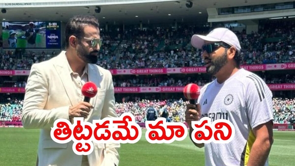 Irfan Pathan Breaks Silence on IPL Commentary Sacking Clarifies His Controversial Comments on Rohit Sharma