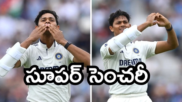 Fans Applaud Yashasvi Jaiswal s Heartfelt Century Celebration in IND vs ENG 5th Test