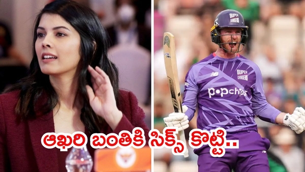 Graham Clark s Last-Ball Six Seals Thrilling Win for Kavya Maran s Northern Superchargers