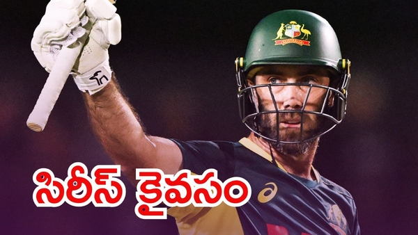 Glenn Maxwell s Unbeaten 62 Seals Thrilling T20I Series Victory for Australia over South Africa