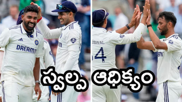 IND vs ENG 5th Test Mohammed Siraj and Prasidh Krishna Shine with 4-Wicket Hauls England Bowled Out for 247