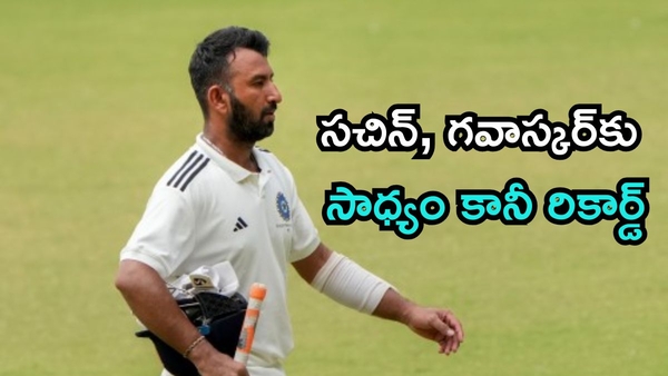 Cheteshwar Pujara s Unbreakable Record The Only Indian to Face 500 Balls in a Test Innings
