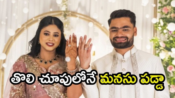 Rinku Singh Opens Up About His Fairytale Love Story with MP Priya Saroj