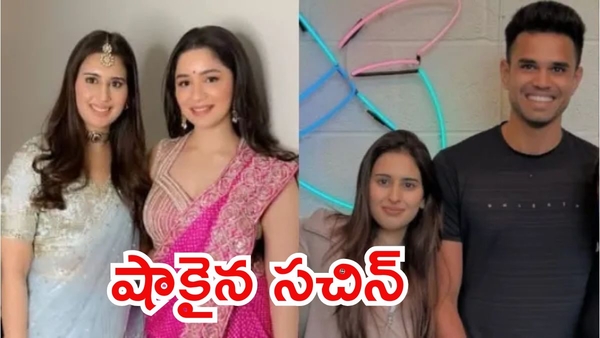 Fans Gush as Arjun Tendulkar Gets Engaged to Sara s Close Friend Saaniya Chandhok