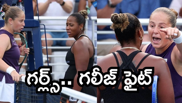 No Class No Education Ostapenko Accuses Townsend in US Open 2025 Row