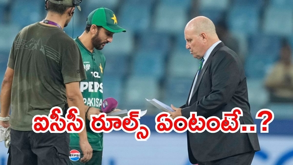 Did ICC Punish Pakistan as Asia Cup 2025 UAE Clash Was Delayed by Boycott Drama What Are the Rules