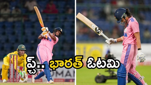 Smriti Mandhana s Fastest Century in Vain as Australia Women Beat India by 43 Runs to Seal Series 2-1
