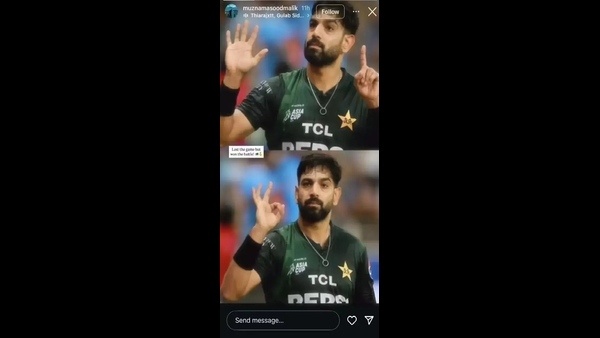 Haris Rauf s Wife Sparks Controversy Backing His 6-0 Gesture Against India in Asia Cup 2025