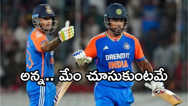 Sanju Samson to Play Suryakumar Yadav Gives Witty Response on India s Playing XI Against UAE