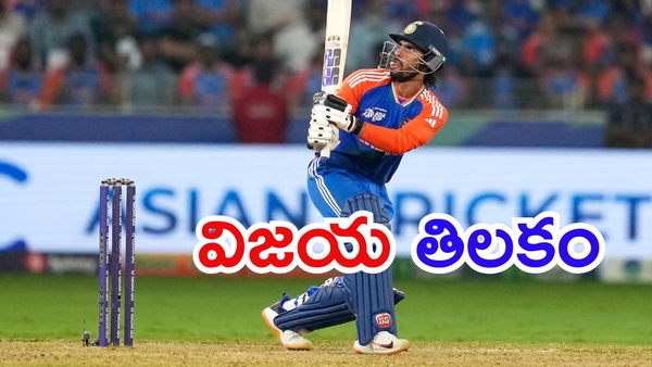 Tilak Varma s Unbeaten 69 Powers India to Thrilling Asia Cup 2025 Final Victory over Pakistan