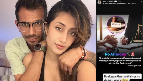 Yuzvendra Chahal Latest Cryptic Post Goes Viral Hint at Ex-Wife Dhanashree Verma