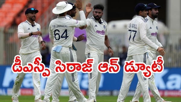 Mohammed Siraj s Fiery Spell India Pacer Bags 3 Wickets In His 1st Spell Against West Indies