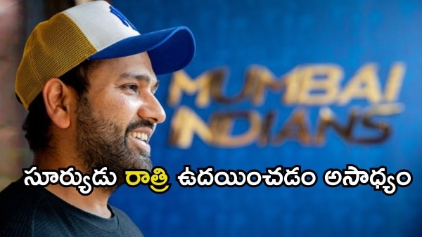 Mumbai Indians End Speculation with Cryptic Post on Rohit Sharma Joining KKR Rumours