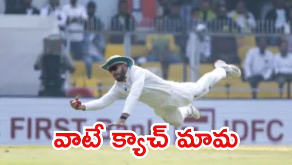 Aiden Markram Pulls Off Stunning One-Handed Catch to Dismiss Nitish Reddy in IND vs SA 2nd Test