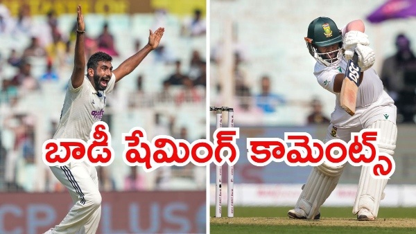 SA Coach Responds After Bumrah s Bauna Remark to Bavuma in Kolkata Test