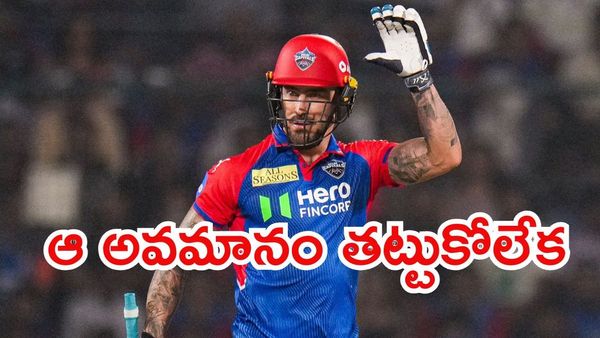 Faf du Plessis Withdraws from IPL 2026 Auction Chooses PSL Commitment Instead