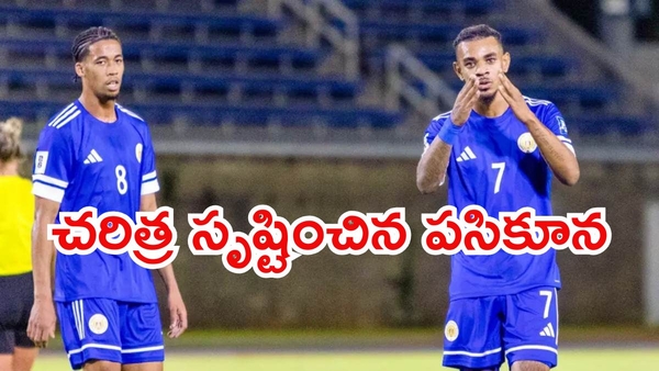 Cura ao Smaller Than Ameerpet Becomes Least-Populated Nation to Qualify for FIFA World Cup 2026