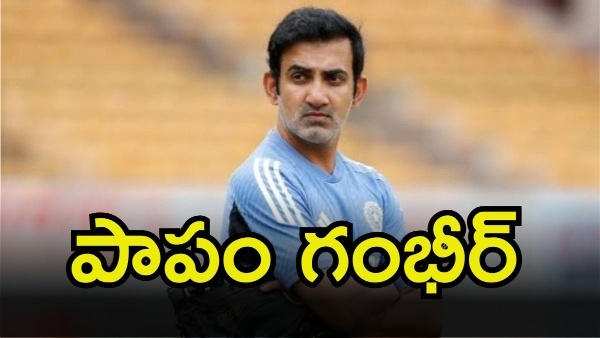 Fans Back Gautam Gambhir Blame Indian Batters for 2 0 Whitewash Against South Africa