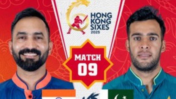 India Edge Past Pakistan by 2 Runs in Thrilling Hong Kong Sixes 2025 Clash