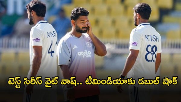 India Fall to No 5 in WTC Rankings Slip Below Pakistan After 0 2 Series Loss to South Africa