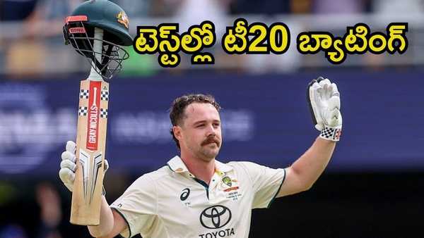 Travis Head Smashes 2nd Fastest Ashes Century as Australia Defeat England in the 1st Test