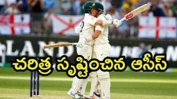 Australia Create History by Becoming First Team in 148 Years to Chase a 200 Target in a Test Against England
