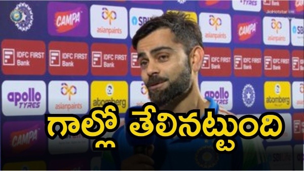 I Haven t Batted Like This in 2 3 Years Virat Kohli Reflects on Form After 302 Runs and 12 Sixes in IND vs SA ODI Series
