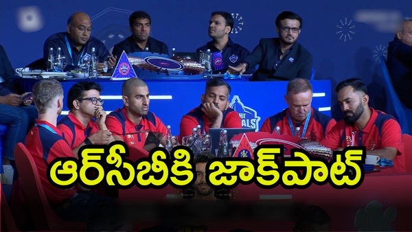 IPL Auction 2026 RCB Sign 23 75 Crore Player as Venkatesh Iyer Goes for Just 7 Crore