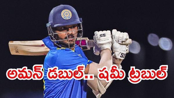 Aman Rao Smashes Double Century Against Bengal in Vijay Hazare Trophy 2025