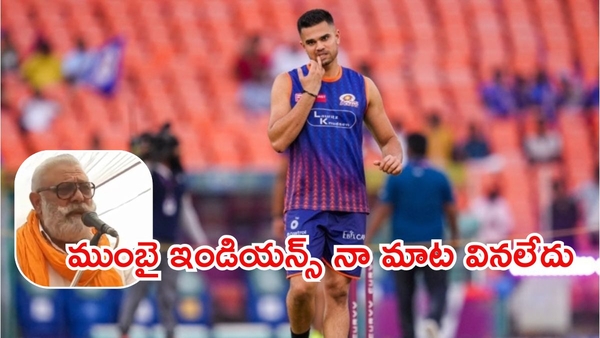 Yograj Singh Says Arjun Tendulkar Is Being Coached Wrongly Claims He Is a Natural Batter