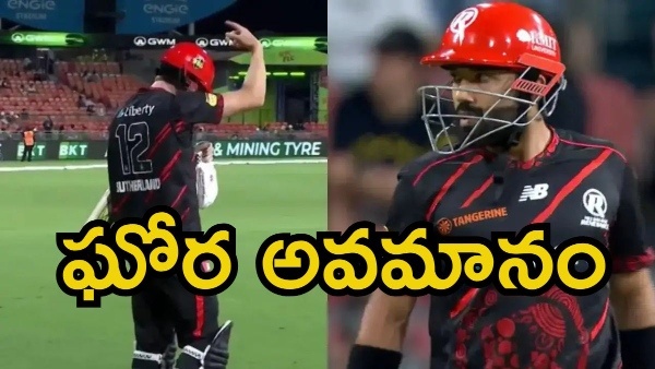 Mohammad Rizwan Retired Out by Melbourne Renegades in BBL Clash Against Sydney Thunder