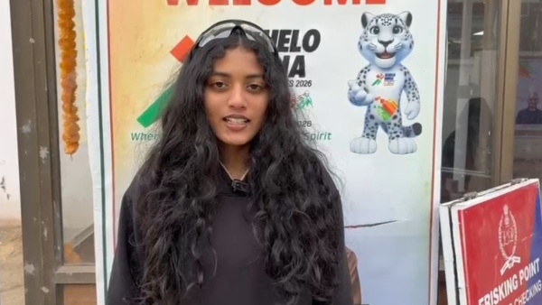 khelo-india-winter-games-2026