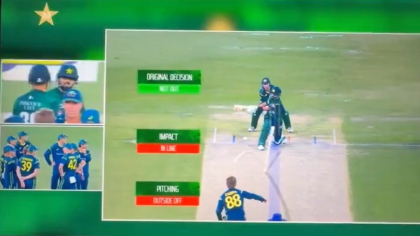 PAK vs AUS DRS Comedy Show as Third Umpire Makes Blunder During Babar Azam Wicket Video Viral PAK vs AUS DRS Comedy Show as Third Umpire Makes Blunder During Babar Azam Wicket Video Viral
