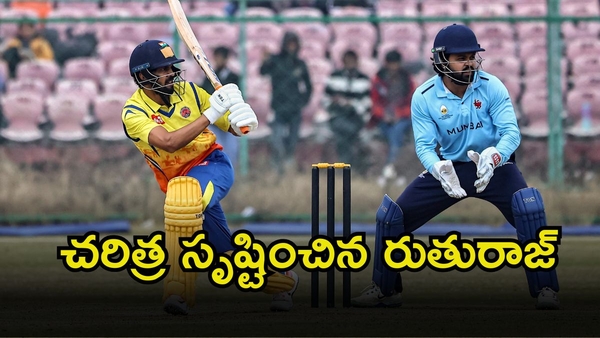 VHT 2026 Ruturaj Gaikwad Breaks Kohli and Babar Azam Records With Historic Century