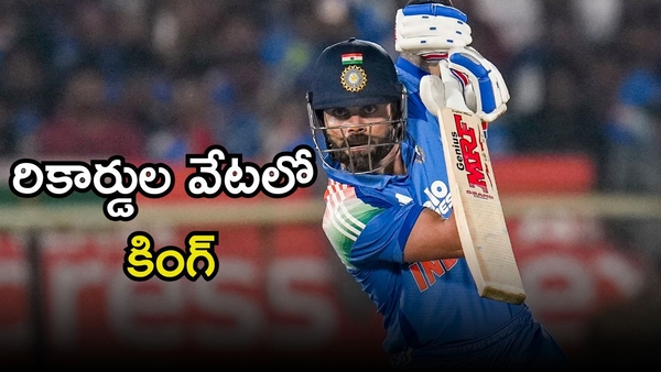 Virat Kohli in 2026 Five Historic Records the Indian Legend Could Achieve This Year