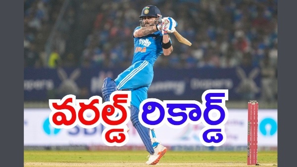 Virat Kohli Breaks Sachin Tendulkar s Record Becomes First Player to Achieve Historic ODI Milestone