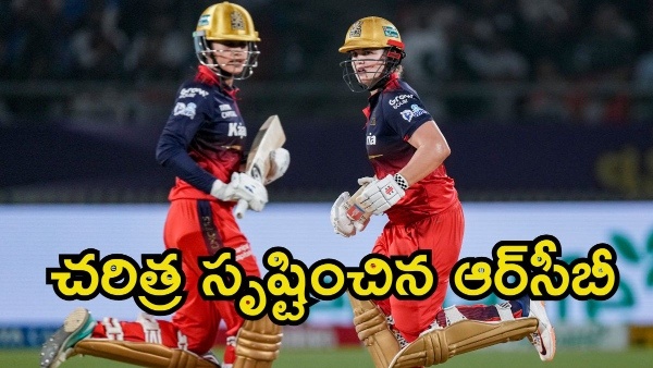 WPL 2026 RCB Clinch 2nd Title With Record Chase as Delhi Capitals Suffer Another Final Heartbreak