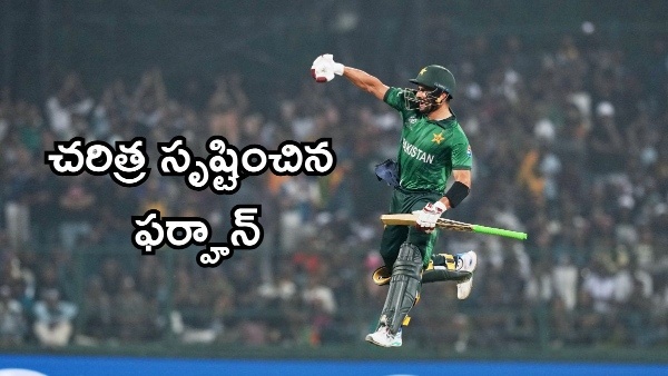 PAK vs SL Sahibzada Farhan Scripts History Breaks Virat Kohli s 12-Year-Old T20 World Cup Record