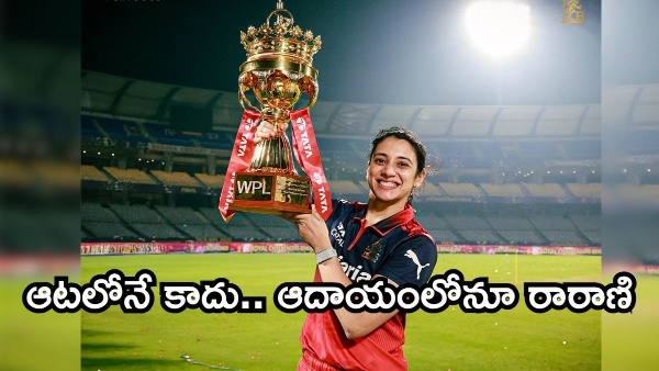Smriti Mandhana Net Worth 2026 The Financial Rise of India s Cricket Queen Smriti Mandhana Net Worth 2026 The Financial Rise of India s Cricket Queen
