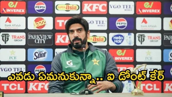 Usman Tariq Expects Extra Pressure on India Batters Ahead of Big Clash against Pakistan in T20 World Cup 2026