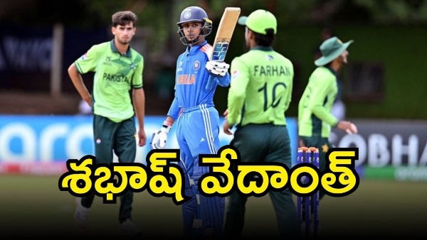 Vedant Trivedi 68 Powers India to 252 Against Pakistan in U19 World Cup 2026 Super Six
