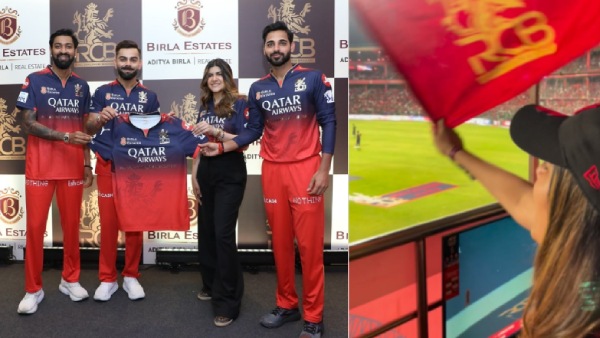 Ananya Birla Cheers for RCB Ahead of IPL 2026 Opener vs SRH Ee Sala Cup Namd Video Viral Ananya Birla Cheers for RCB Ahead of IPL 2026 Opener vs SRH Ee Sala Cup Namd Video Viral