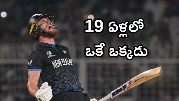 Finn Allen Creates History Becomes First Player in 19 Years to Achieve Remarkable T20I Feat